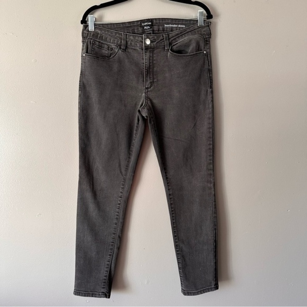 BeBe Heartbreaker Skinny‎ with Rhinestone Embeliishments | Distressed Black